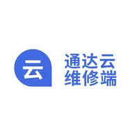 通达云维修端 icon