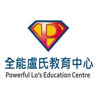 Powerful Lo's Education Centre icon