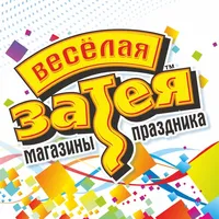 Весёлая Затея - онлайн-магазин icon