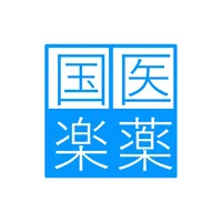 国医楽薬・オンラインでクスリを常備 icon