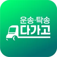 다가고 icon