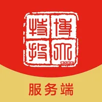 博大服务端 icon