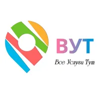 ВУТ - все услуги тут icon