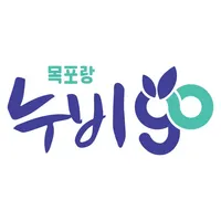 목포랑 누비Go icon