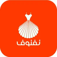 نفنوف | فساتين مستعملة icon