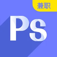 PS兼职-找工作招聘兼职软件 icon