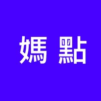 媽點 icon