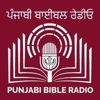 Punjabi Bible Radio icon