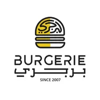 برجري | burgerie icon