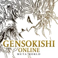 GensoKishi Online icon