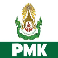 PMK Smart App icon