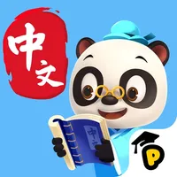 熊猫博士中文 icon