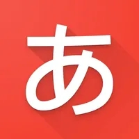 Hiragana Letters icon