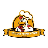 אטליז הרצל מתתיהו icon