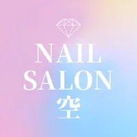 Nail salon 空　公式アプリ icon