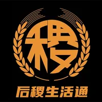 后稷生活通 icon