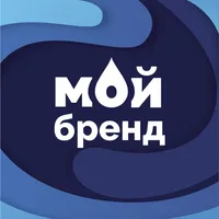 Мой бренд icon