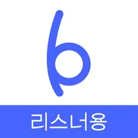 바바푸 - 리스너용 icon