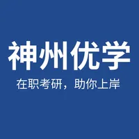 神州优学MBA icon