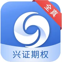 兴证期权模拟 icon