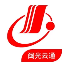 闽光云通 icon