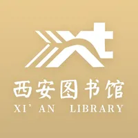 西安图书馆 icon