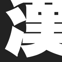 穴埋め漢字クイズ icon