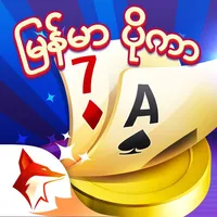 13 Poker ZingPlay icon