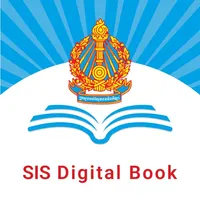 SIS Digital Book Cambodia icon