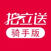 拍立送骑手 icon