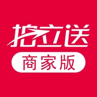 拍立送商家 icon