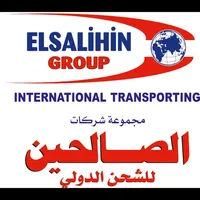 Elsalihin Group icon