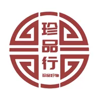 珍品行 icon