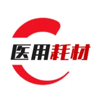 锐杰耗材管理系统 icon