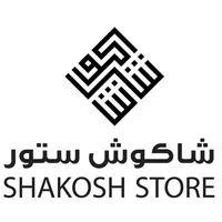 Shakosh Store - شاكوش ستور icon