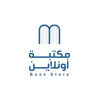 مكتبة أونلاين icon