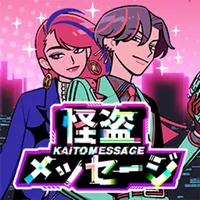 Kaito Message icon