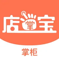 店掌宝掌柜 icon