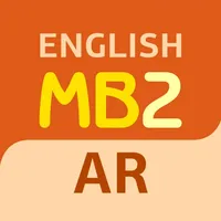 English. Magic Box 2. AR icon