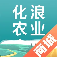 化浪农业商城 icon