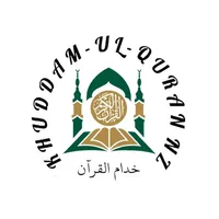 Digital Quranic Dictionary icon