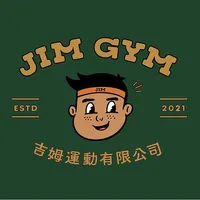 Jim Gym吉姆運動 icon