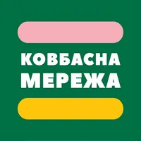 Ковбасна Мережа icon