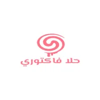 حلا فاكتوري icon