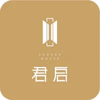 君启智家 icon