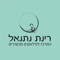 רינת נתנאל פילאטיס מכשירים icon