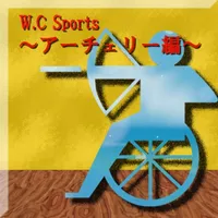 W.C Sports ～アーチェリー編～ icon