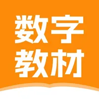 河南数字教材 icon