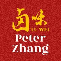 Lu Wei by Peter Zhang icon