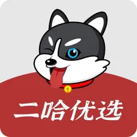 二哈优选 icon